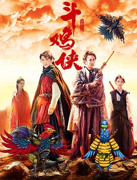 黄色精彩视频