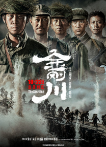 纤纤影视是一个深受观众喜欢的电视